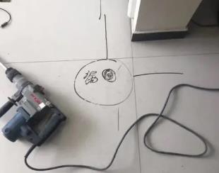 肃北测漏水公司专业分享下使用专业仪器检测家中漏水案例